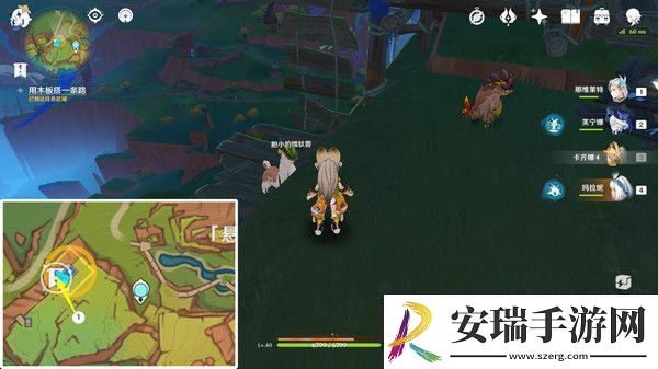 原神特别的朋友玩法攻略