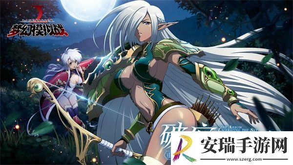 梦幻模拟战克拉蕾特毕业装备推荐