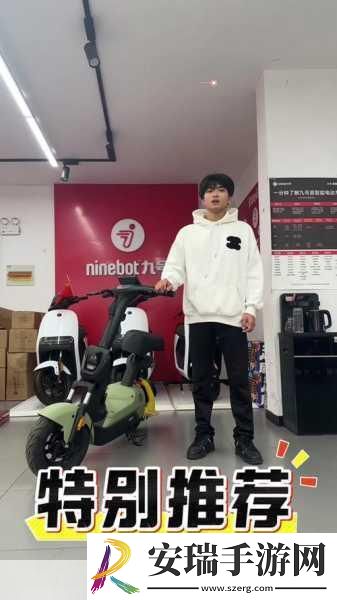 2500价位通勤代步新选择