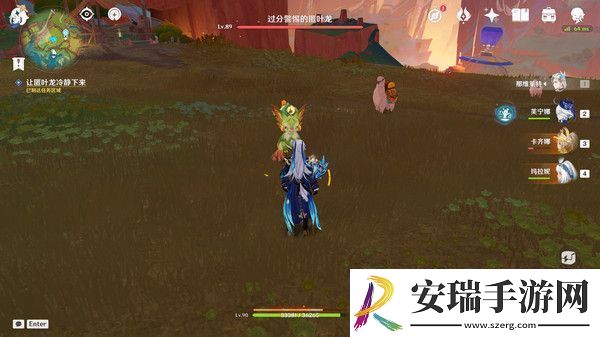 原神特别的朋友玩法攻略
