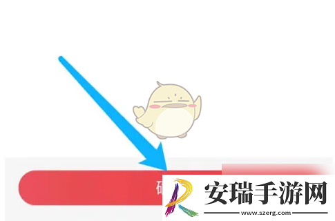 永辉生活怎么申请售后