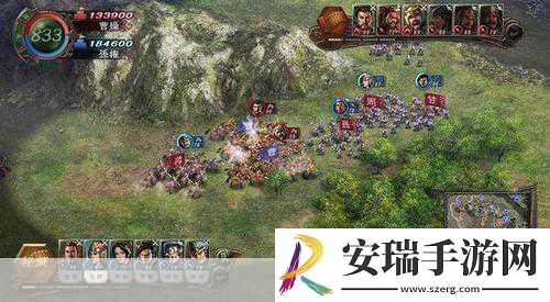 勇闯三国志