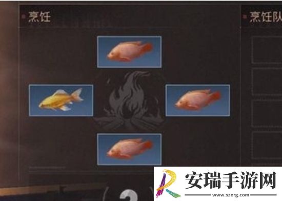 明日之后如何挂机钓锦鲤