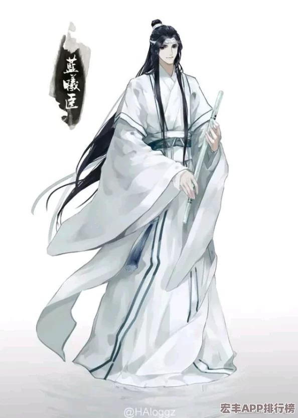 魏婴哭着蓝湛停下来——探讨角**感深度与作品背后的社会隐喻