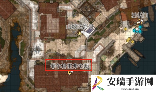 博德之门3秘术师卡里翁任务如何完成