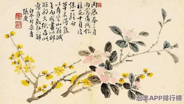 梦幻西游手游高阶策略