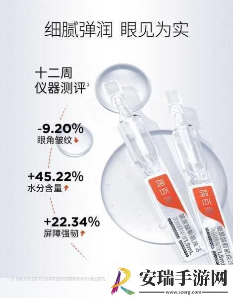 99国内自产精华
