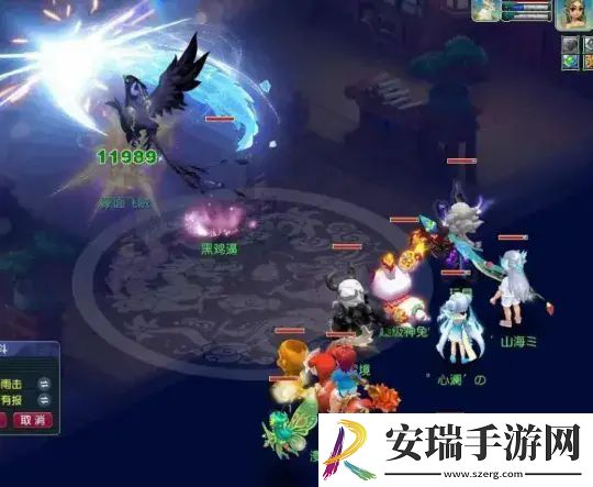 梦幻西游如何炸一把专用武器