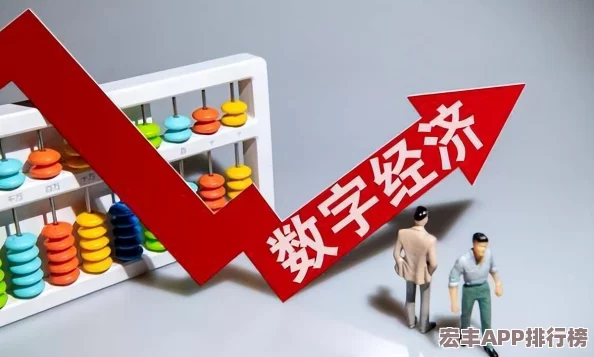 男女插下软件