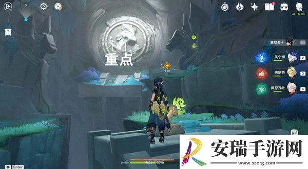 原神命定将焚的虹光秘源之下任务如何完成