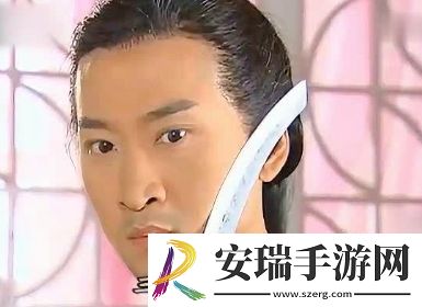 心机boy是什么梗网络用语