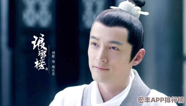 魏婴哭着蓝湛停下来——探讨角**感深度与作品背后的社会隐喻