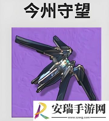 鸣潮守岸人培养阵容搭配攻略