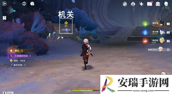 原神命定将焚的虹光秘源之下任务如何完成