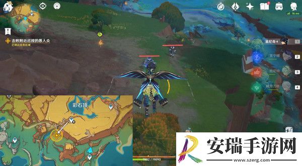 原神命定将焚的虹光秘源之下任务如何完成