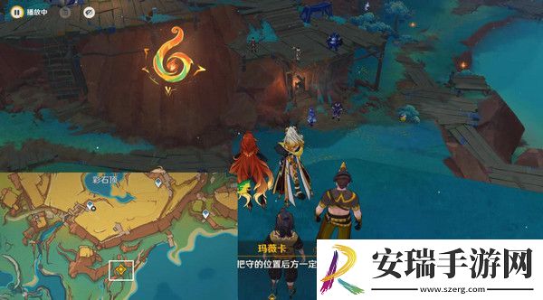 原神命定将焚的虹光秘源之下任务如何完成