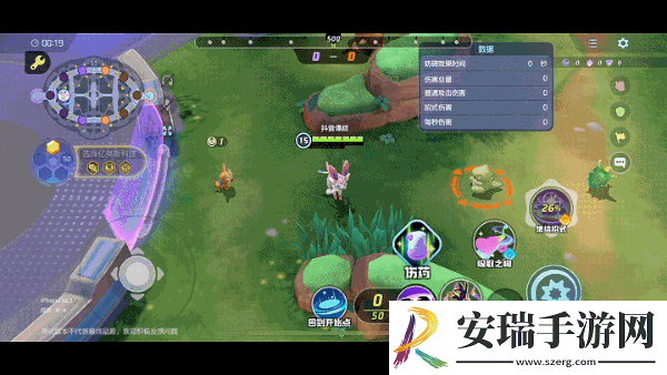 宝可梦大集结仙子伊布玩法教程