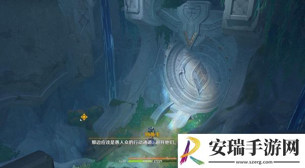 原神命定将焚的虹光秘源之下任务如何完成