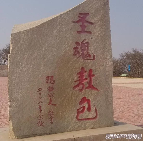 撩开裙子迈开腿打扑克