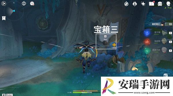 原神命定将焚的虹光秘源之下任务如何完成