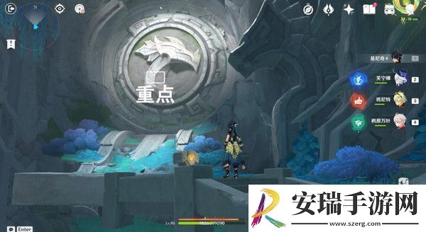 原神命定将焚的虹光秘源之下任务如何完成