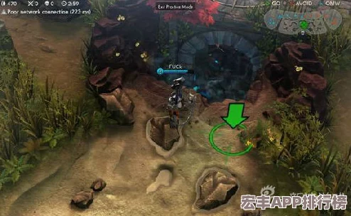 详尽指南