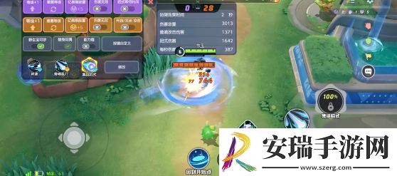 宝可梦大集结路卡利欧上分怎么操作
