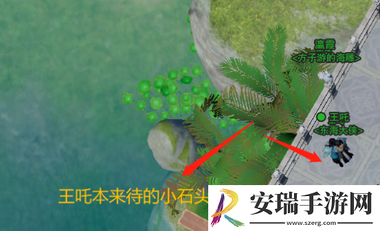 剑网3劝学记奇遇怎么做