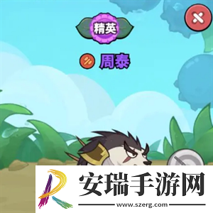 大王不好啦前排英雄选择推荐