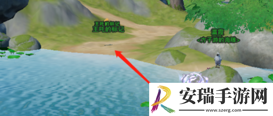 剑网3劝学记奇遇怎么做