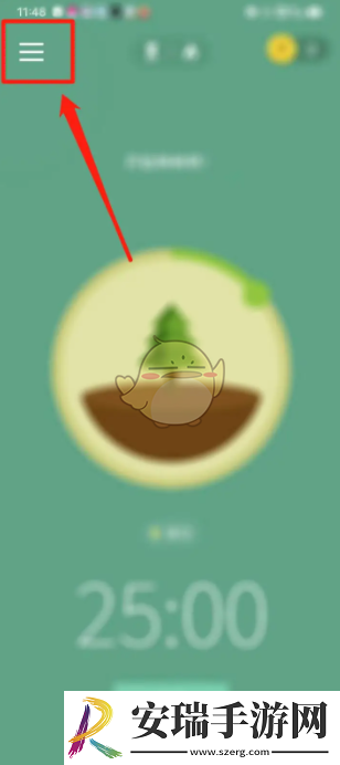 forest专注森林怎么按种植时间排序