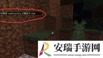 我的世界金箍棒怎么制作