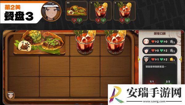 绝区零霸主的欢宴活动攻略
