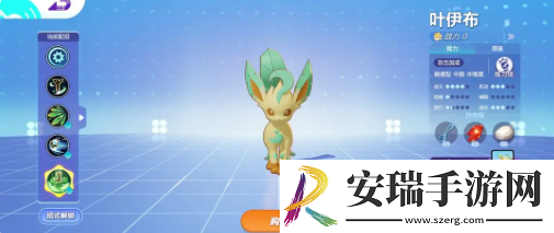 宝可梦大集结狗子强度怎么样
