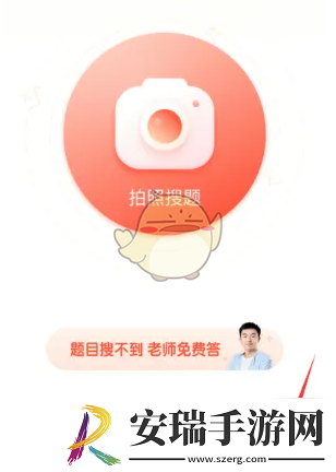 题拍拍怎么赚拍拍币