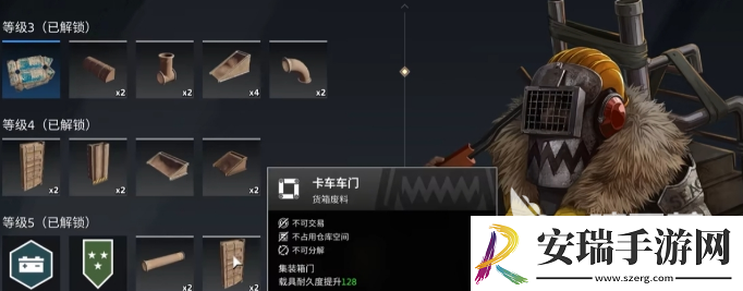 创世战车阵营有哪些创世战车阵营详细介绍
