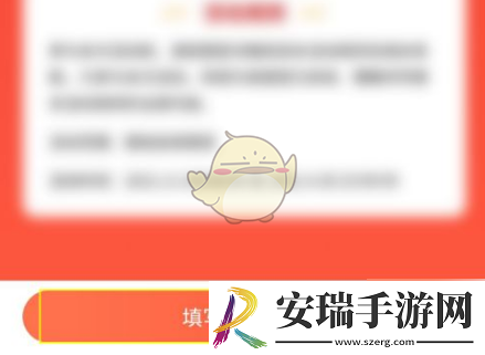 题拍拍怎么报名答题官