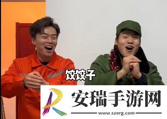 二进制小品是什么梗网络用语