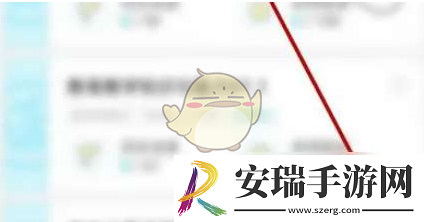 一起考教师怎么清理缓存