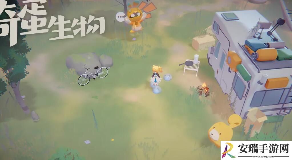 奇蛋生物全任务所需材料有哪些