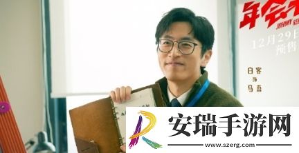 抖音对齐一下颗粒度是什么梗