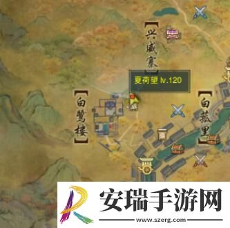 剑网3莫负初心奇遇怎么做