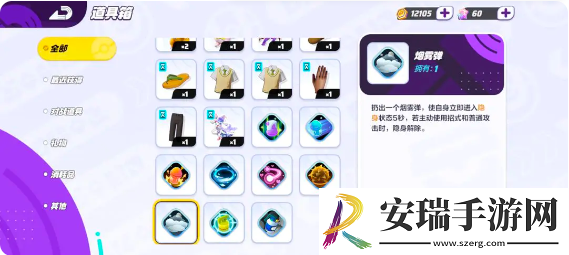 宝可梦大集结法系阵容怎么玩
