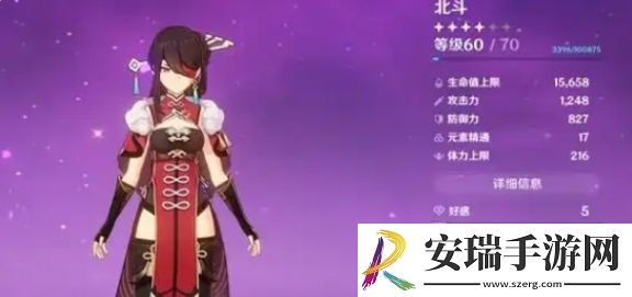 原神恰斯卡最强深渊阵容怎么搭配