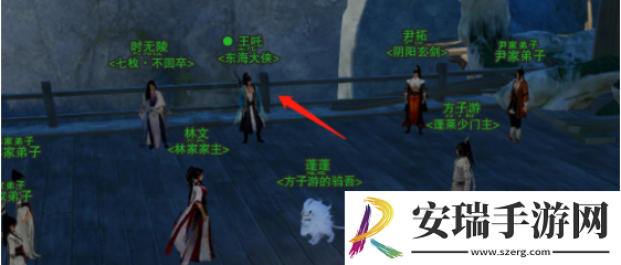 剑网3劝学记奇遇怎么做