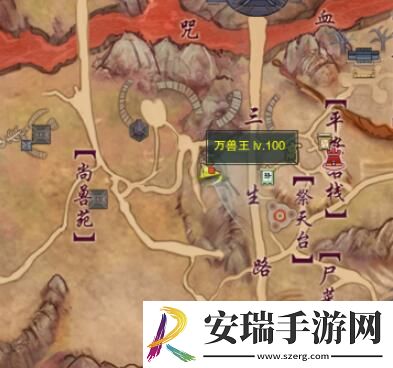 剑网3莫负初心奇遇怎么做