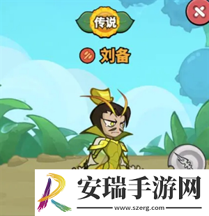 大王不好啦前排英雄选择推荐