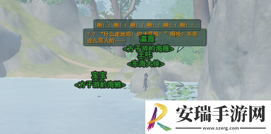 剑网3劝学记奇遇怎么做
