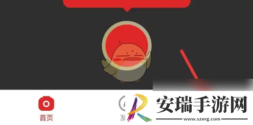 题拍拍怎么实名认证
