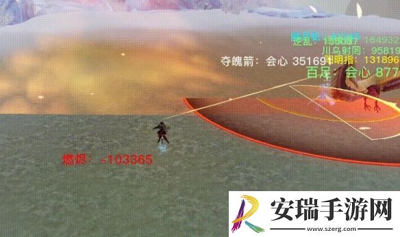 剑网3九老洞声望怎么提升